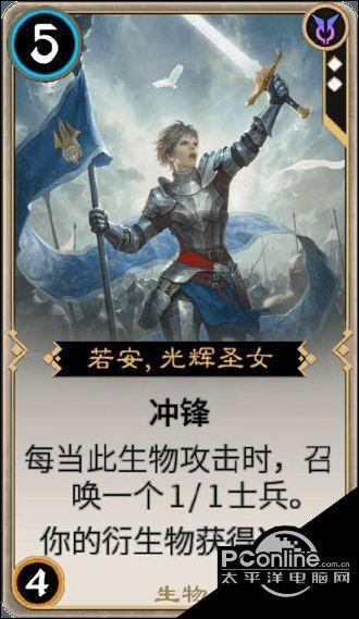 万词王