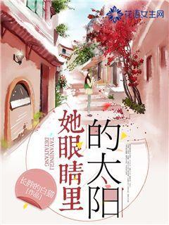 因为疫情去河北税务局预缴税款怎么办？