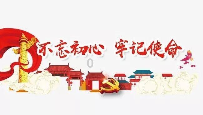 泛亚电竞网站